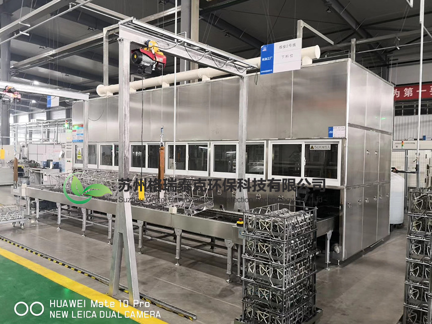 寧波真空清洗機多少錢品質(zhì)保障