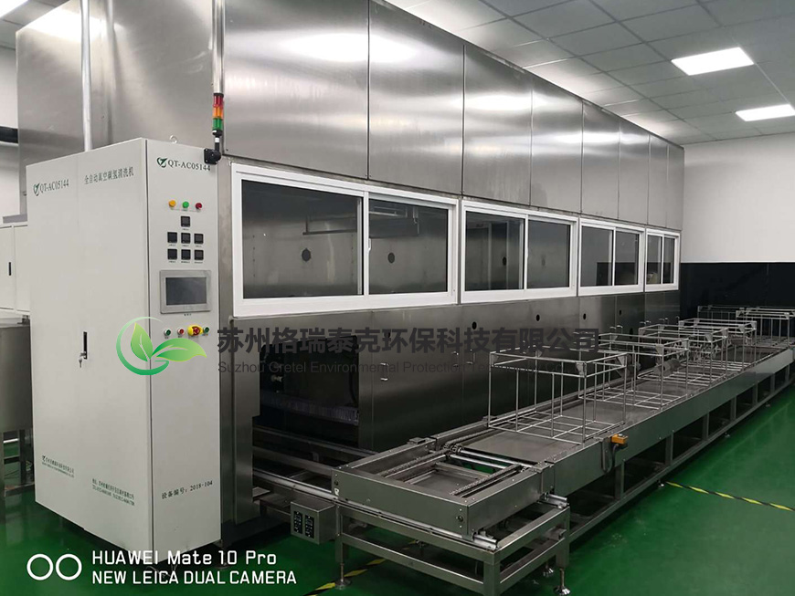 遼源通過式重慶噴淋清洗機(jī)價(jià)格廠家訂做